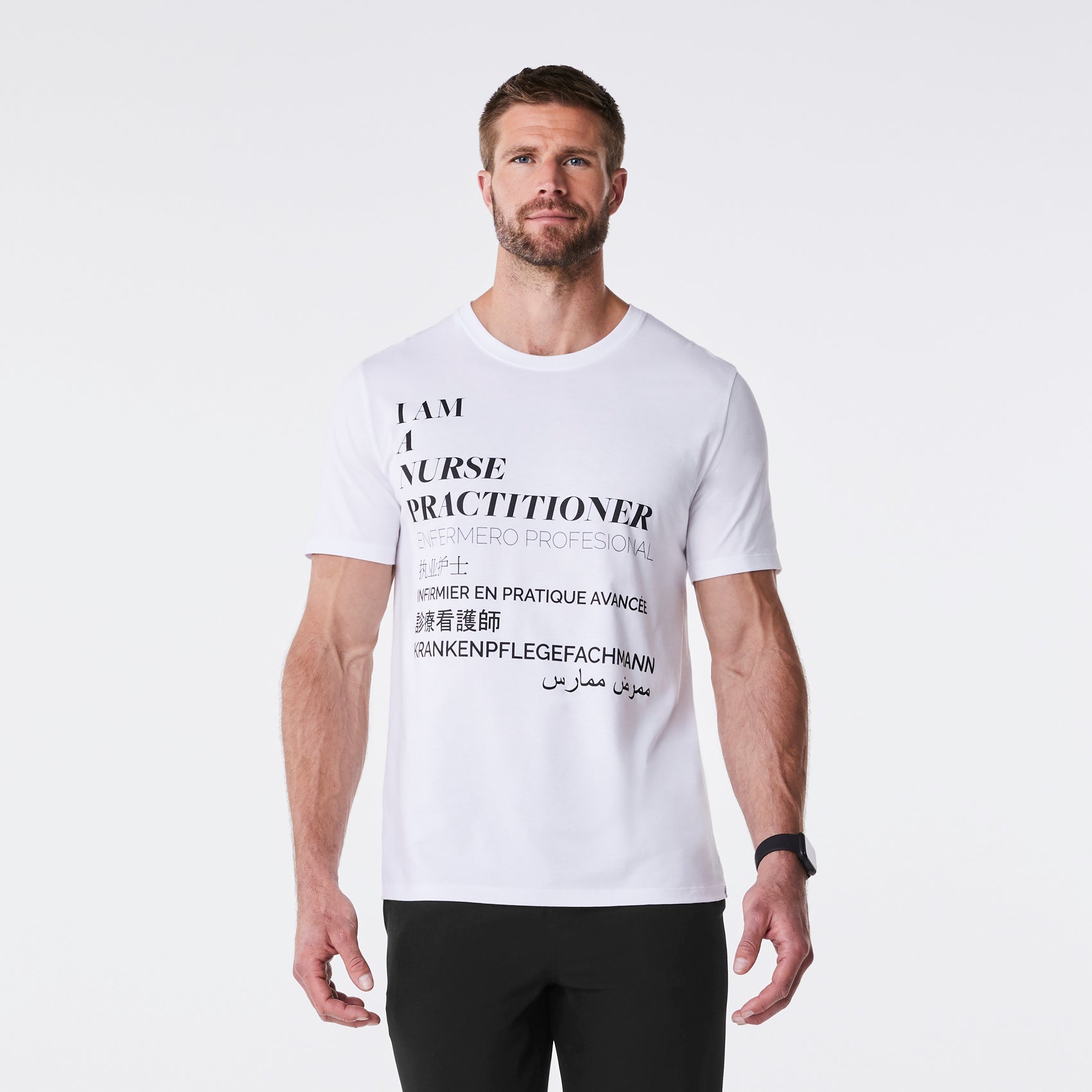 Nurse Practitioner Short-Sleeve Underscrub - White
