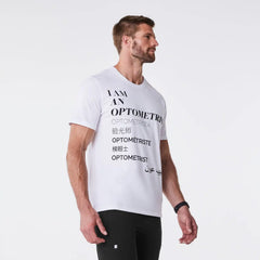 Optometrist Supersoft Short-sleeved Underscrub
