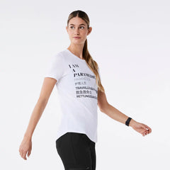 Paramedic Short-Sleeved Underscrub
