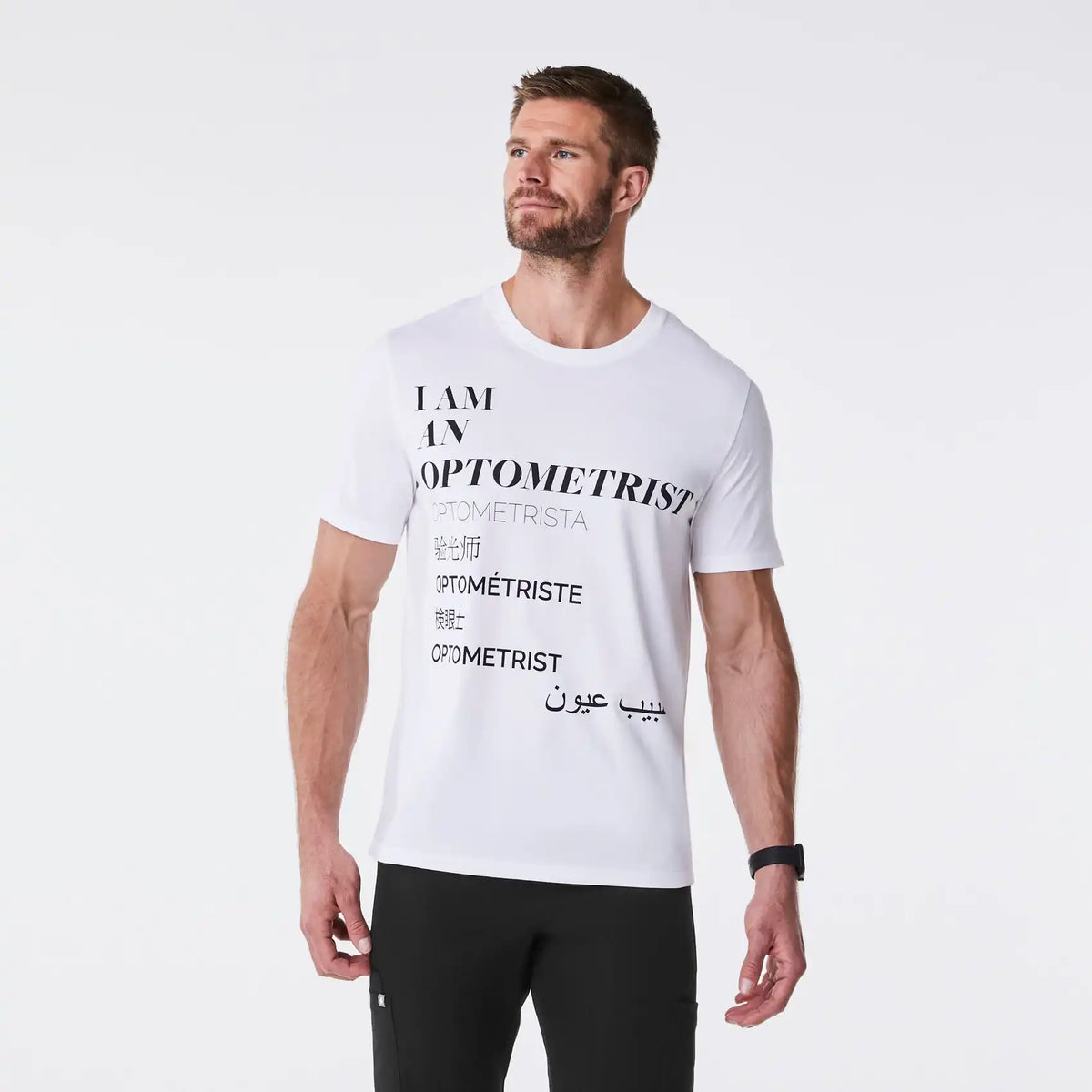 Optometrist Supersoft Short-sleeved Underscrub