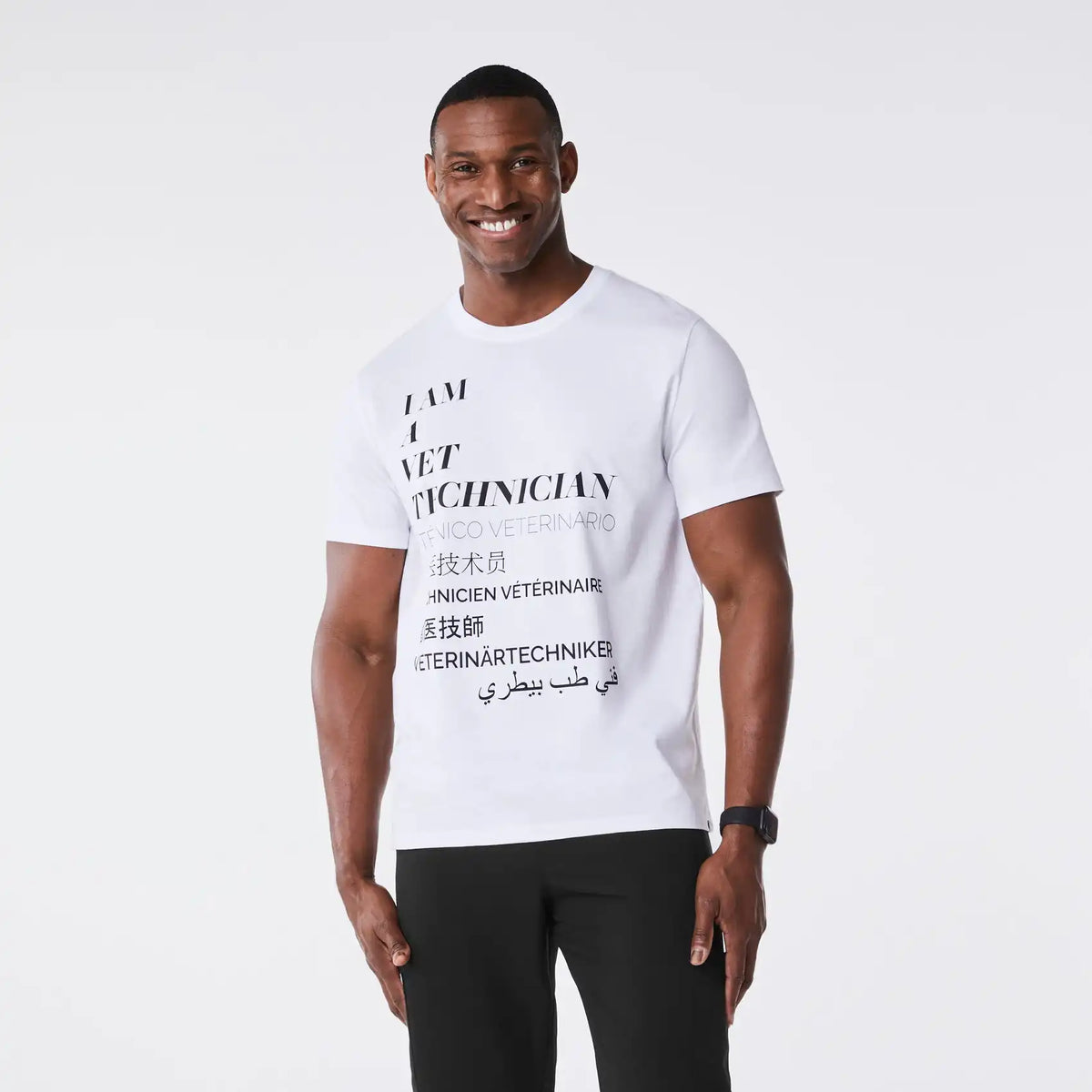 Vet Technician Short-Sleeved Underscrub