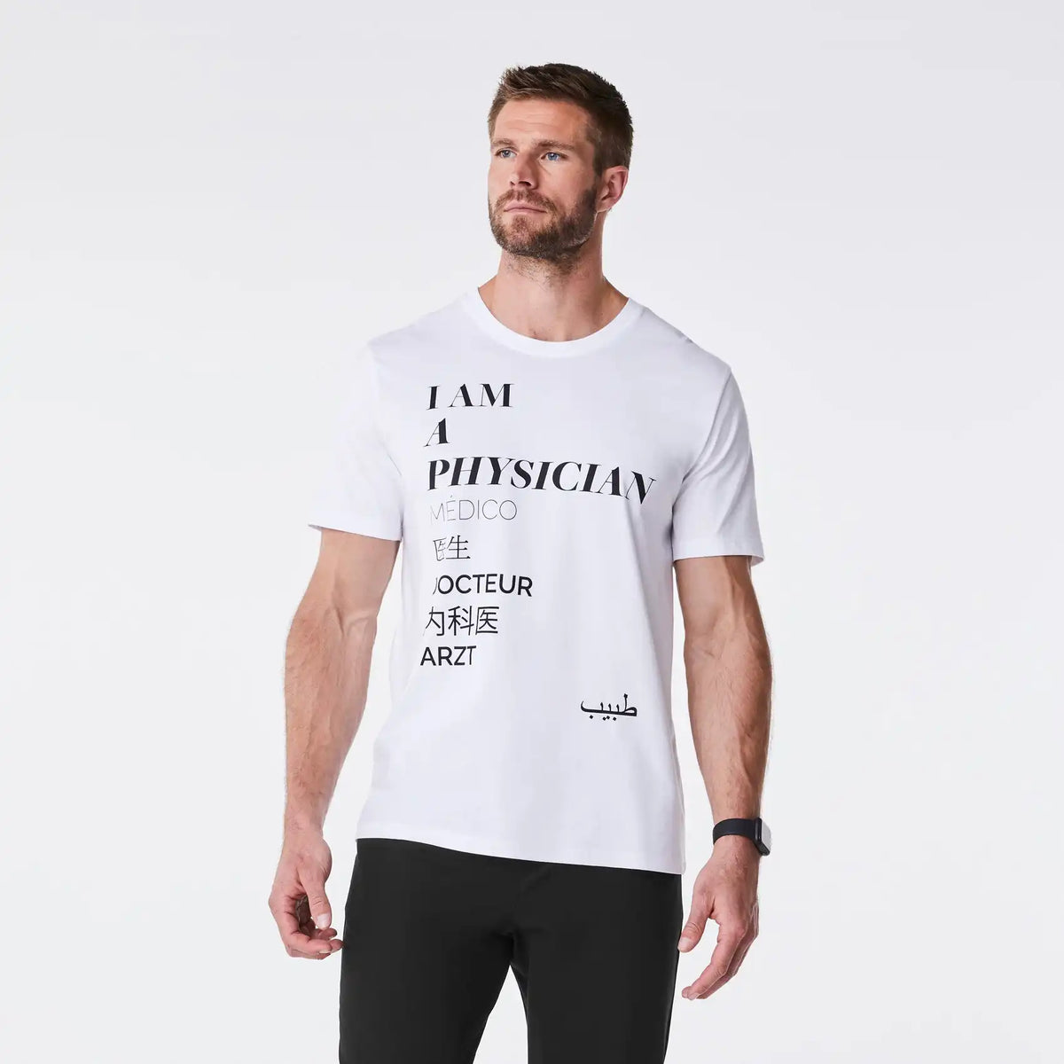 Physician Short-Sleeved Underscrub
