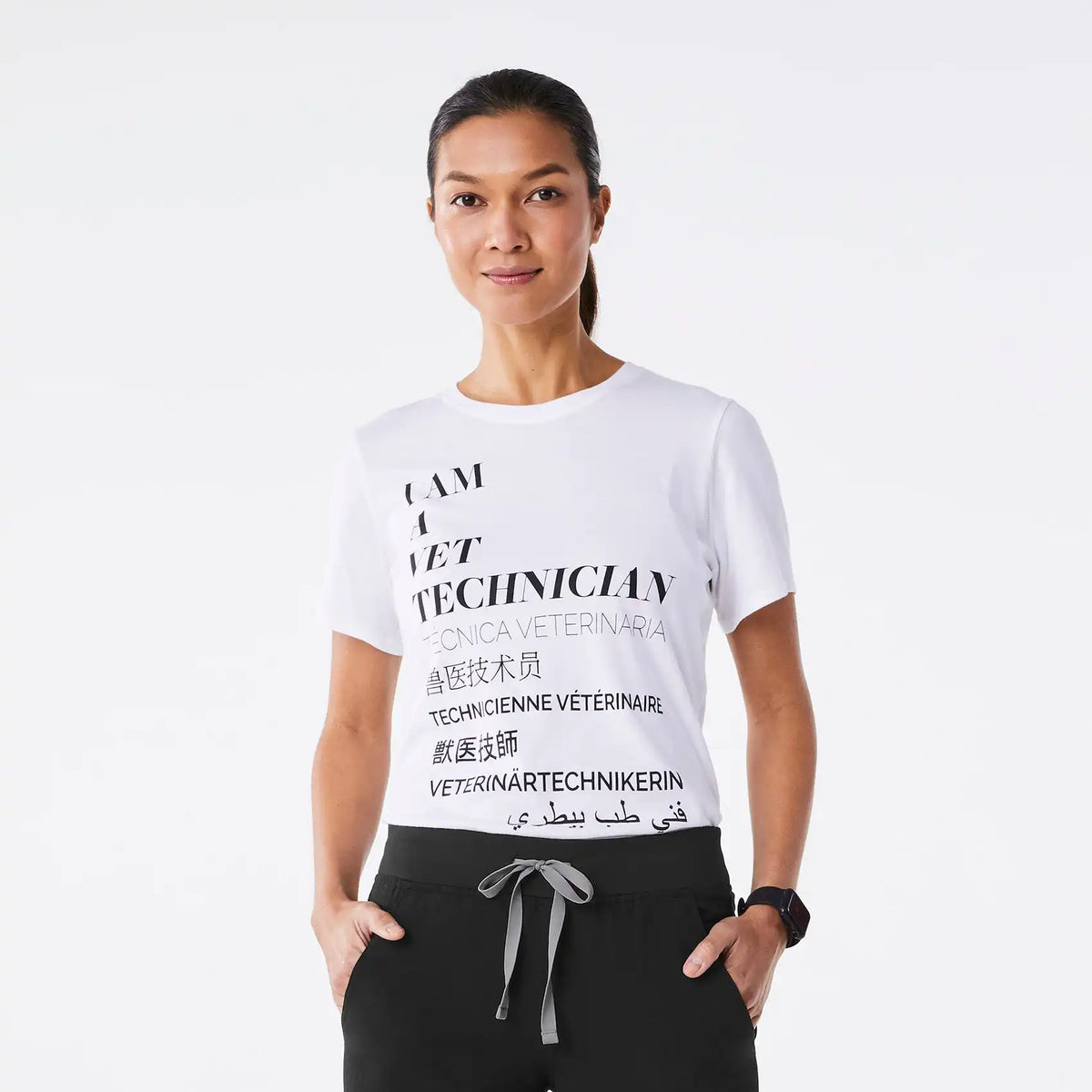 Vet Technician Short-Sleeved Underscrub