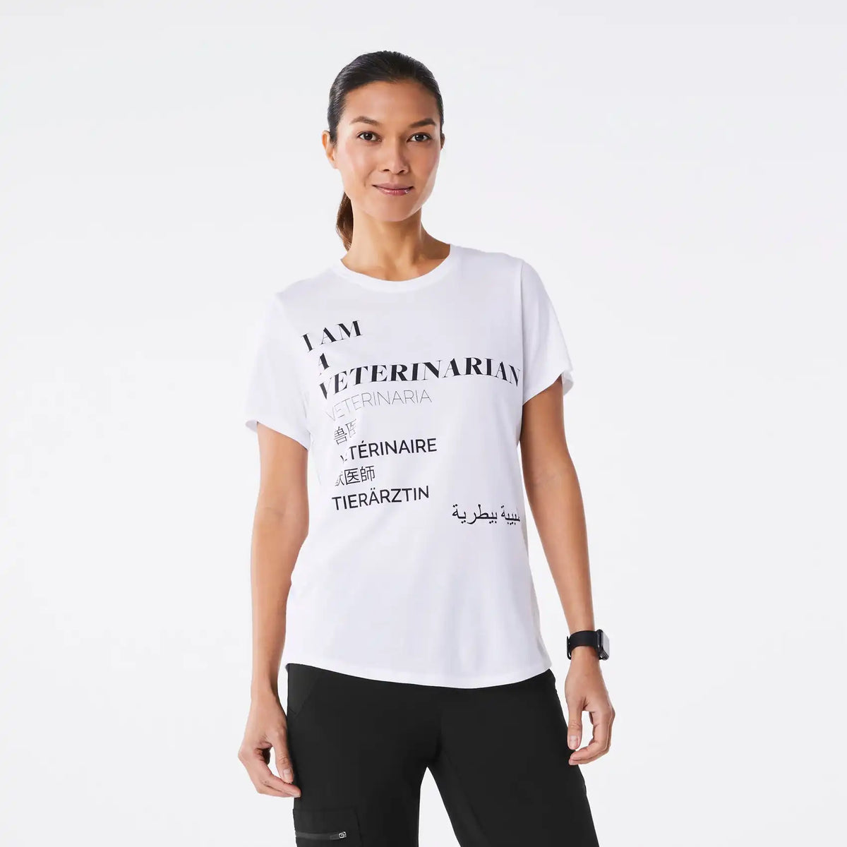 Veterinarian Short-Sleeved Underscrub