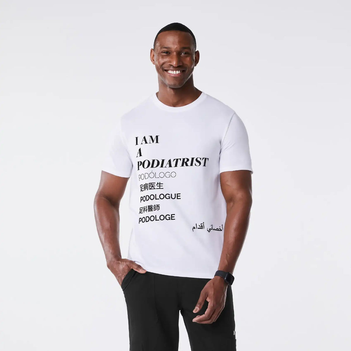 Podiatrist Short-Sleeved Underscrub