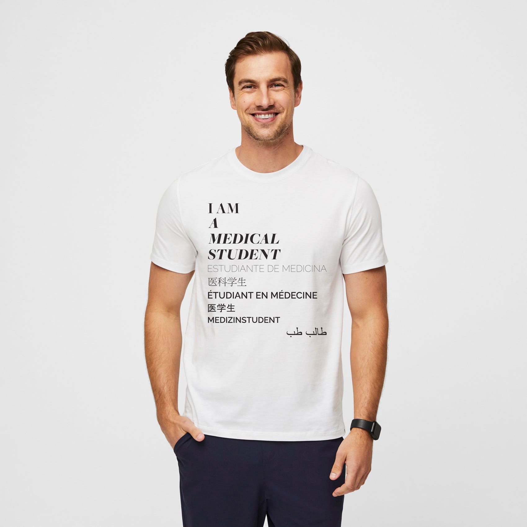 Medical Student Short-Sleeve Underscrub - White