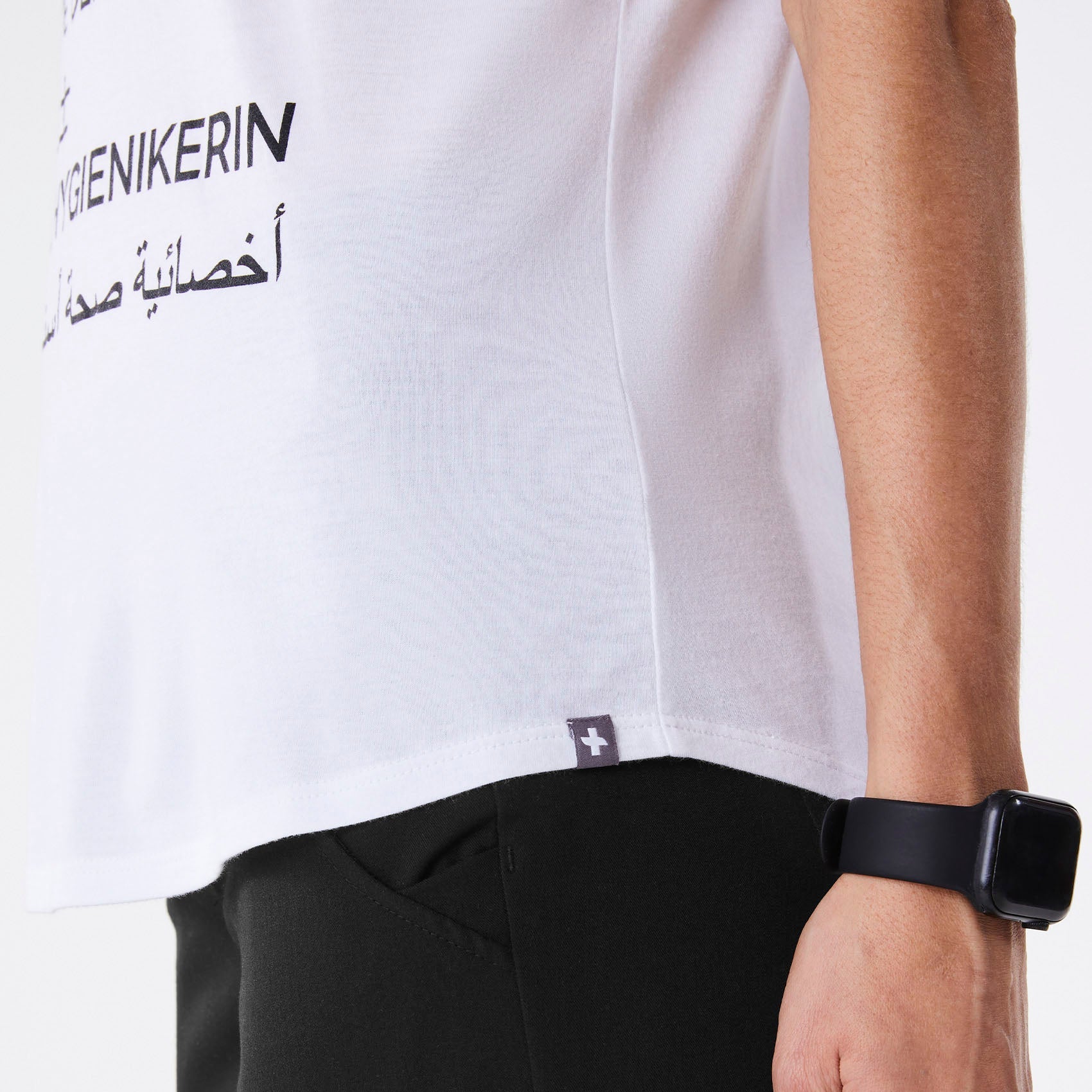 Dental Hygienist Short-Sleeve Underscrub - White