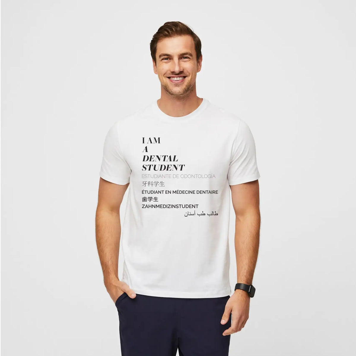 Dental Student Short-Sleeved Underscrub