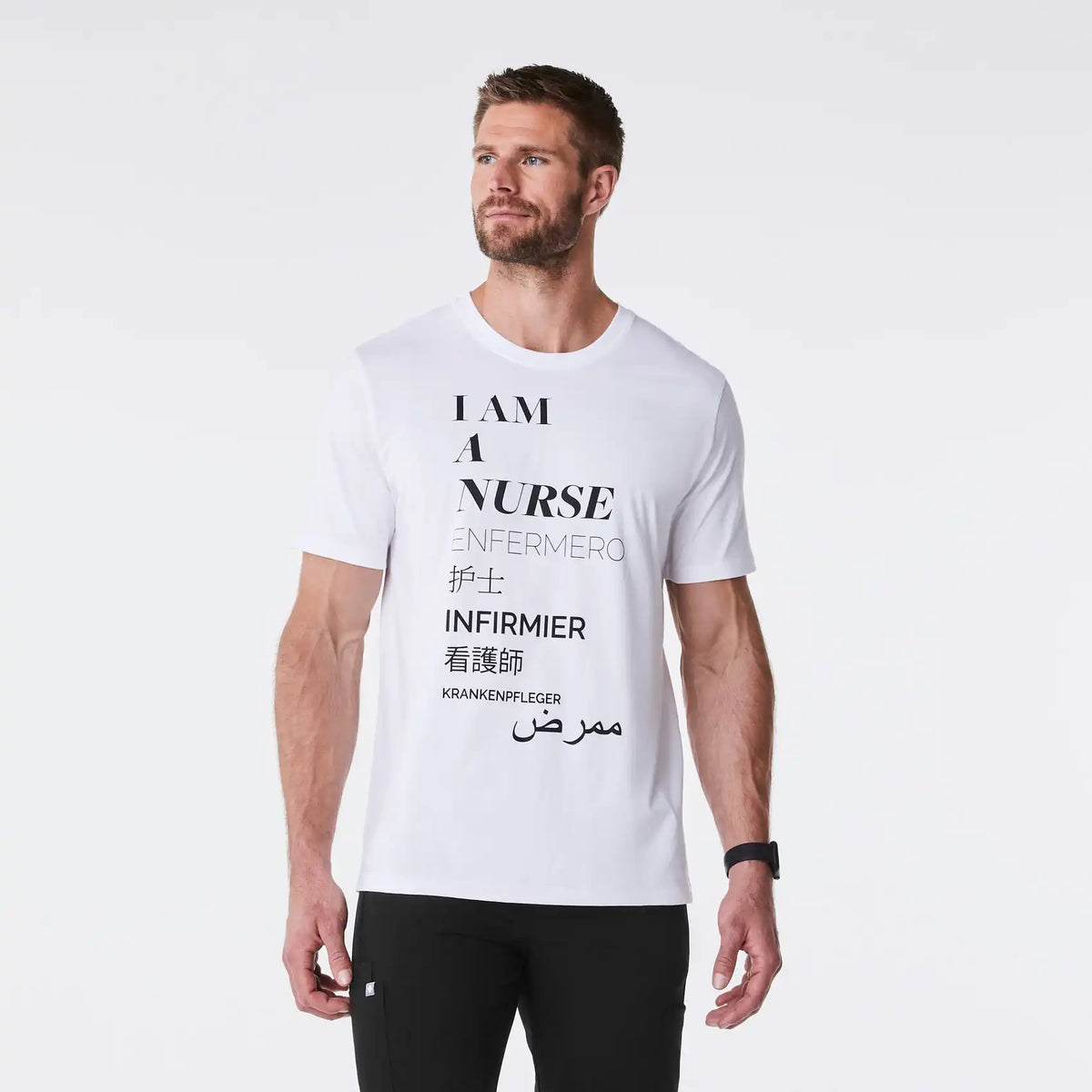 Nurse Short-Sleeved Underscrub