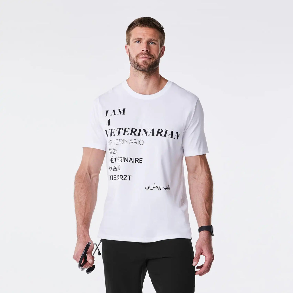 Veterinarian Short-Sleeved Underscrub