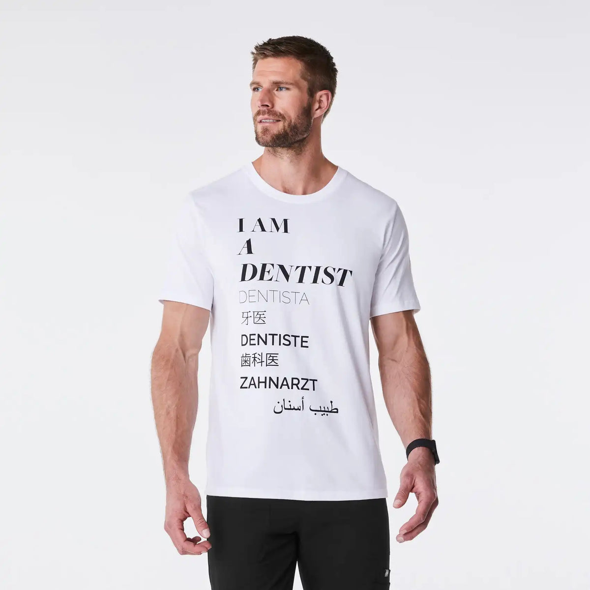 Dentist Short-Sleeved Underscrub